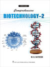 NewAge Comprehensive Biotechnology - 2